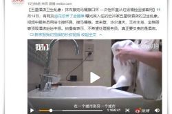 (9分钟科普下)云浮工业园招聘网最新招聘_哔哩哔哩-2